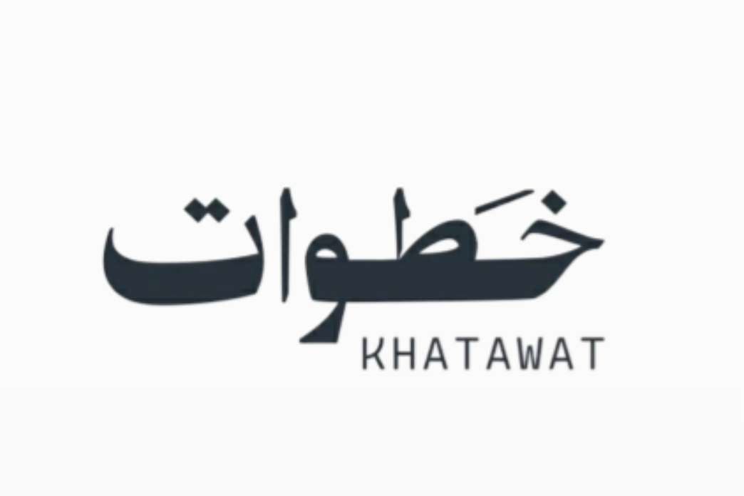 شريك 4